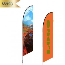 13.5ft Replacement Feather Flag For 14ft Kit